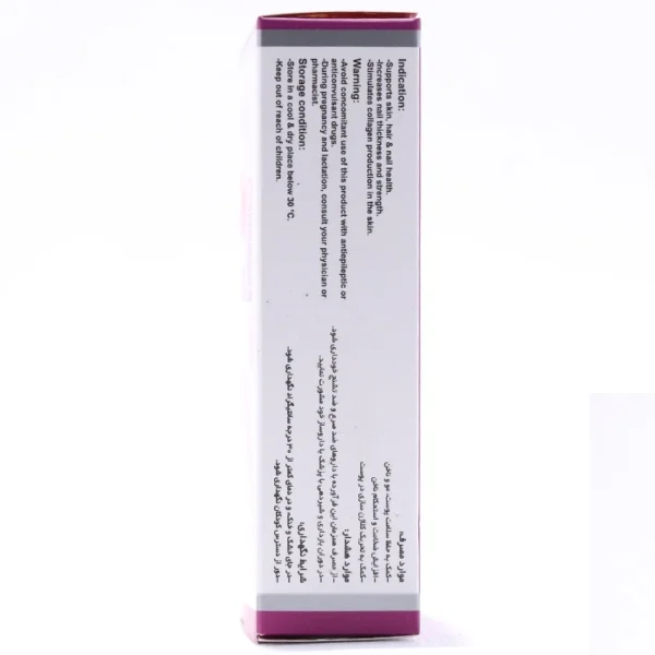 قرص بیوتین پلاس ویتاول