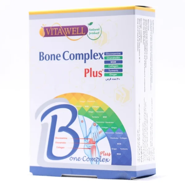 بن کمپلکس پلاس ویتاول