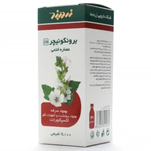 شربت گل ختمی زرد بند 120 میلی لیتری