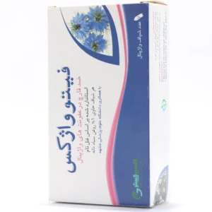 شیاف فیتوواژکس