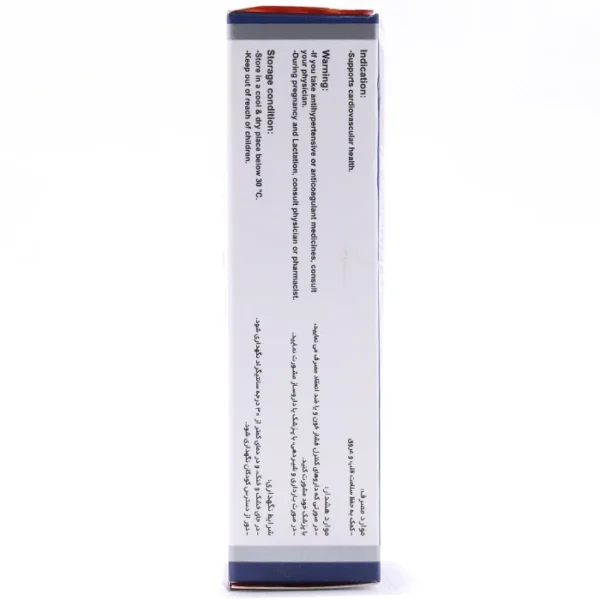 کوآنزیم کیوتن پلاس ویتاول