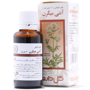 قطره آنتی میگرن گل دارو 30 میلی لیتری