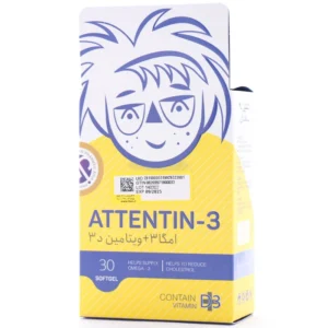 کپسول اتنتین 3