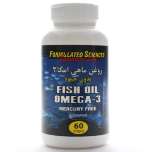 کپسول امگا 3 بدون جیوه فرمولیتد ساینسز 60 عددی