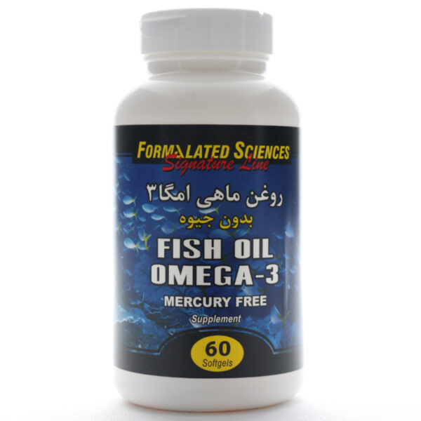 کپسول امگا 3 بدون جیوه فرمولیتد ساینسز 60 عددی