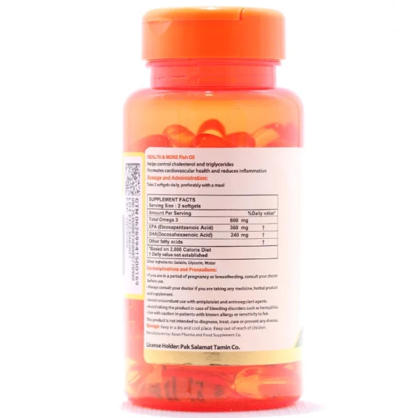 کپسول روغن ماهی هلث اند مور