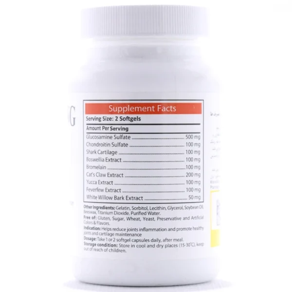 فلکس آنتی ایجینگ