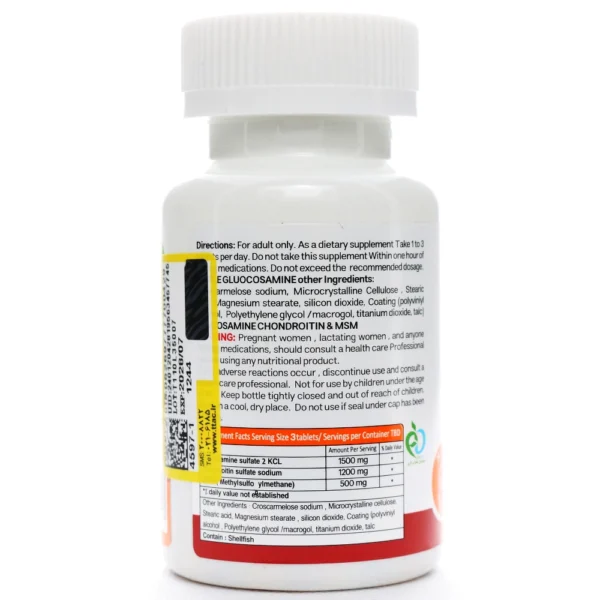 جدول قرص تریپل گلوکوزامین و کندروتین MSM پیکادیلی 30 عددی