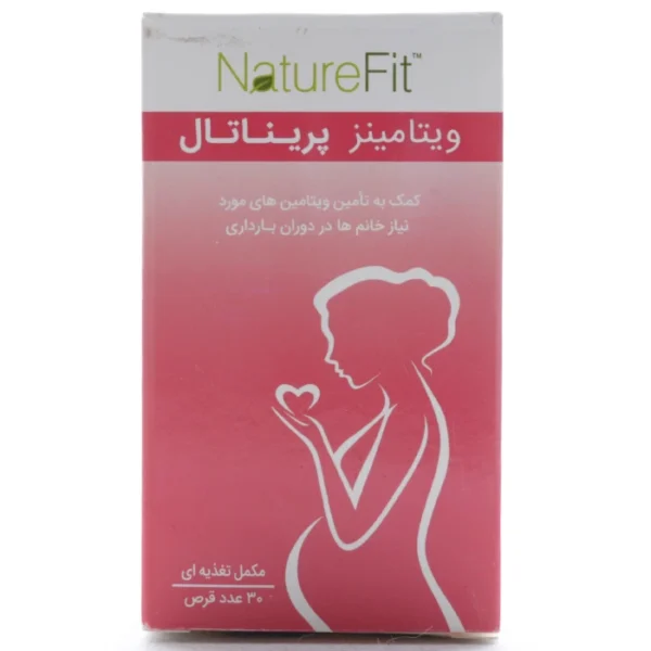 پریناتال نیچرفیت