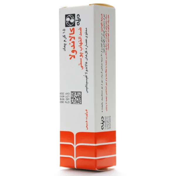 پماد کالاندولا دینه 15 گرمی