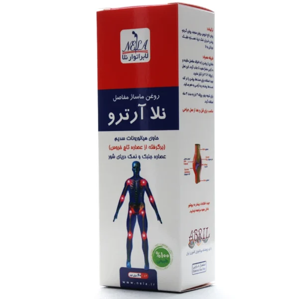 روغن ماساژ مفاصل نلا آرترو نلا 60 میلی لیتر