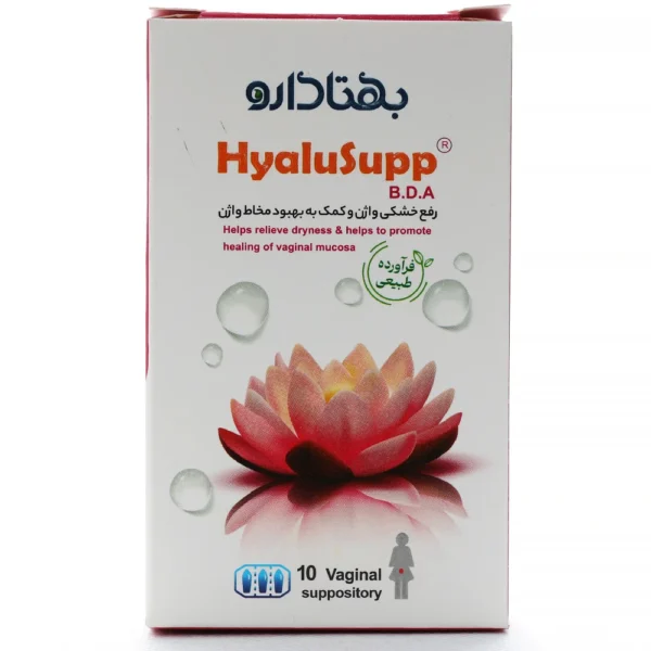شیاف واژینال هیالوساپ بی دی آ بهتا دارو 10 عددی