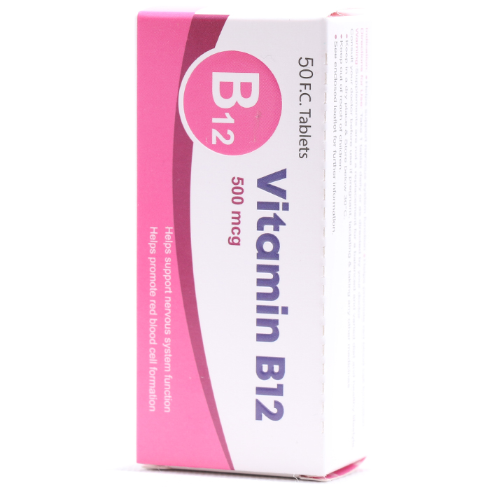 قرص ویتامین B12 دانا 50 عددی
