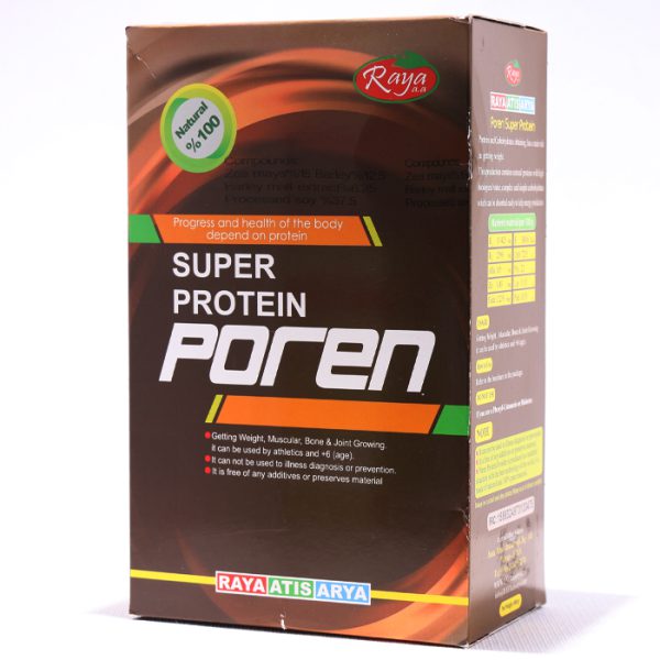 پودر سوپر پروتئین پرن رایا آتیس آریا 400 گرمی