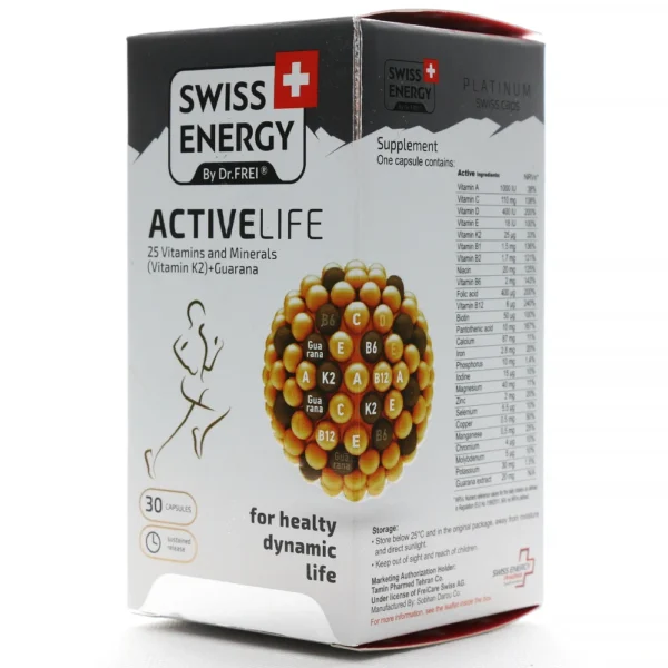 اکتیو لایف سوئیس انرژی