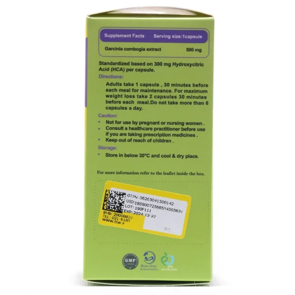 کپسول گارسینوفیت