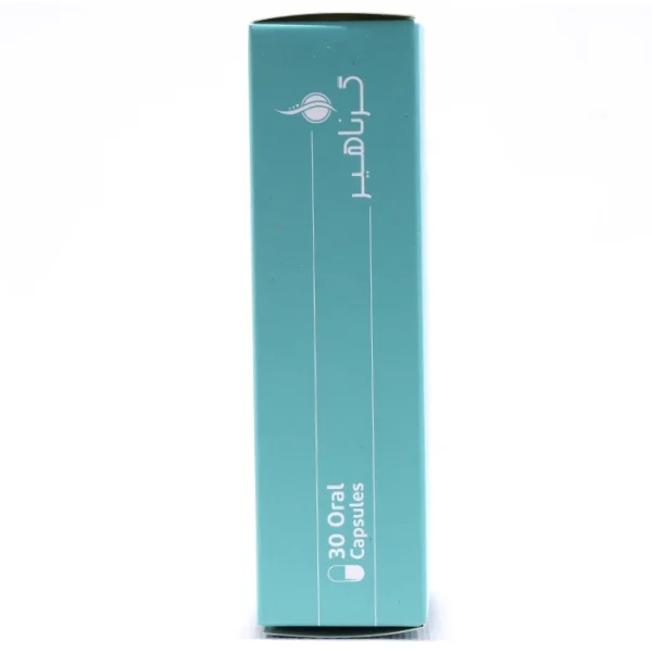 کپسول گرناهیر