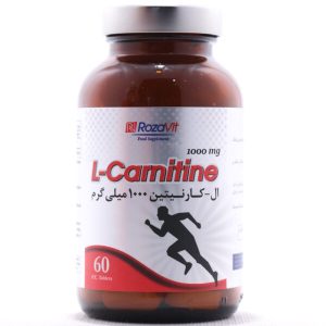 قرص ال کارنیتین رزاویت