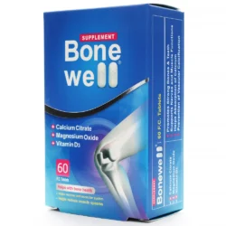 قرص بن ول خوارزمی