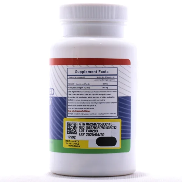 کپسول کلاژن هیدرولیز شده به همراه ویتامین ث فندا
