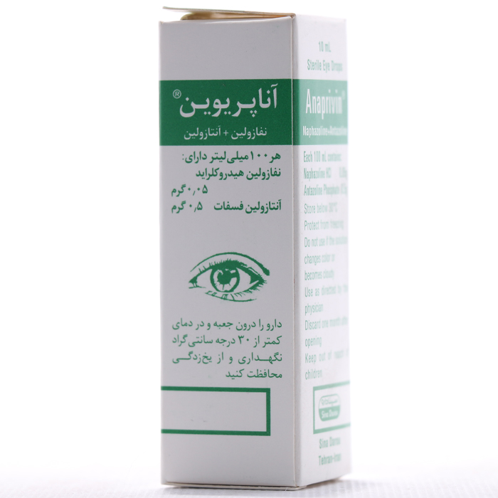 قطره استریل چشمی آناپریوین سینادارو 10 میلی لیتر