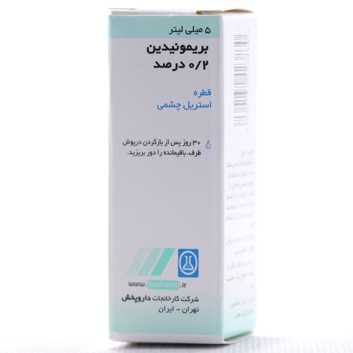 قطره استریل چشمی بریمونیدین داروپخش 5 میلی لیتر