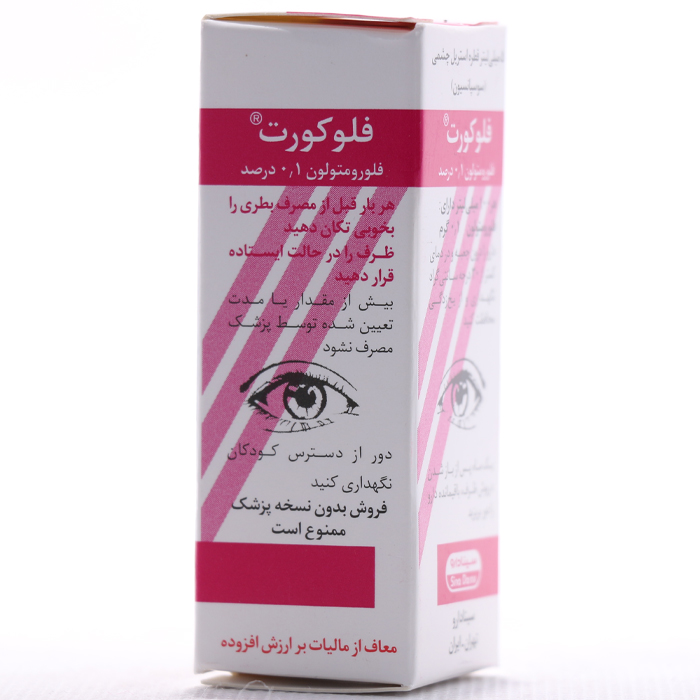 قطره استریل چشمی فلوکورت سینا دارو 5 میلی لیتر