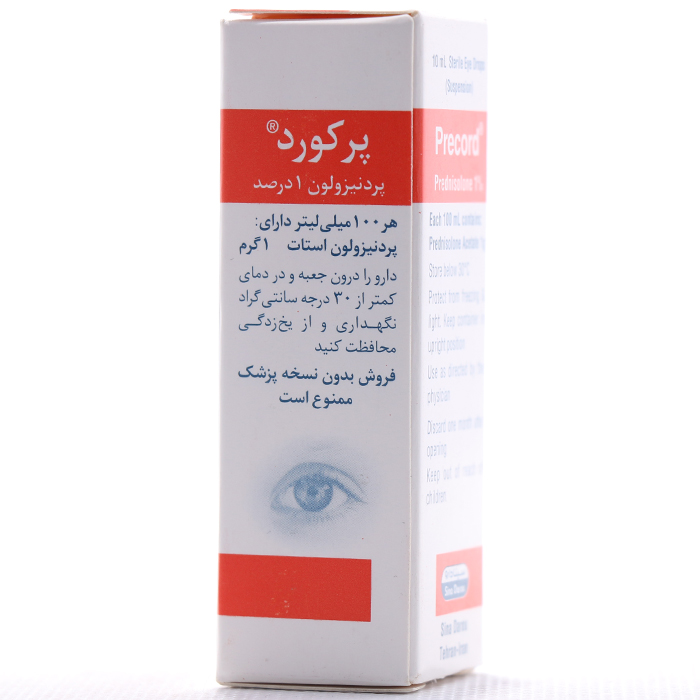 قطره استریل چشمی پرکورد سینادارو 10 میلی لیتر