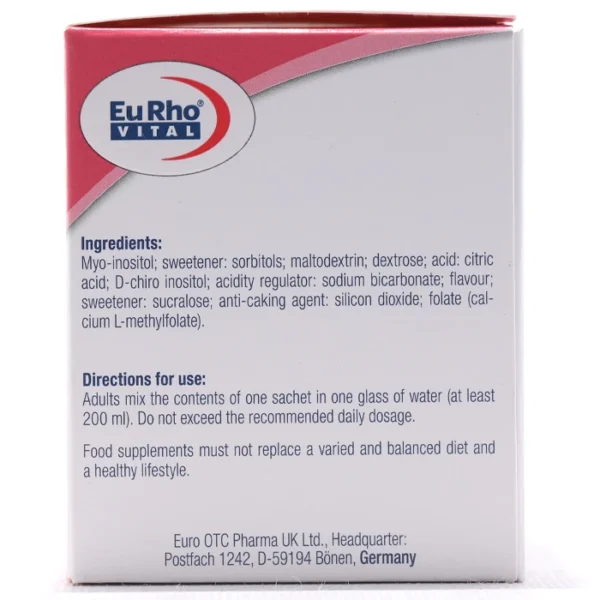 اوامایول پلاس