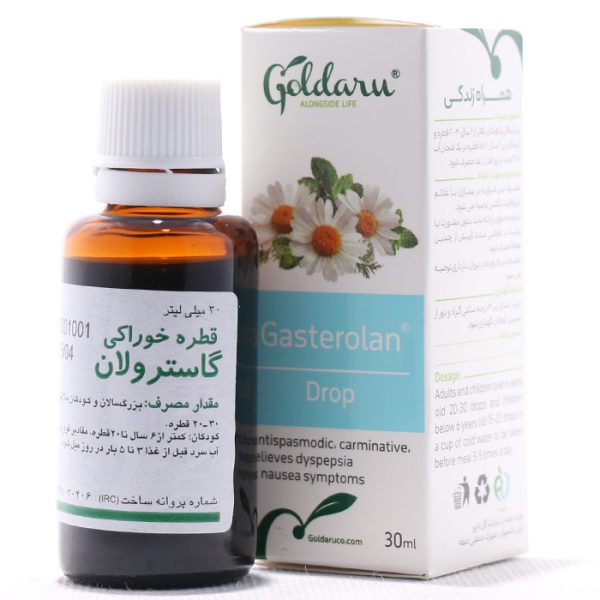 قطره گاسترولان گل دارو 30 میلی لیتر