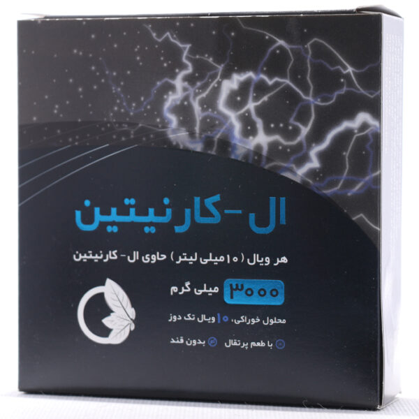 ویال ال کارنیتین 3000 میلی گرم نورم لایف