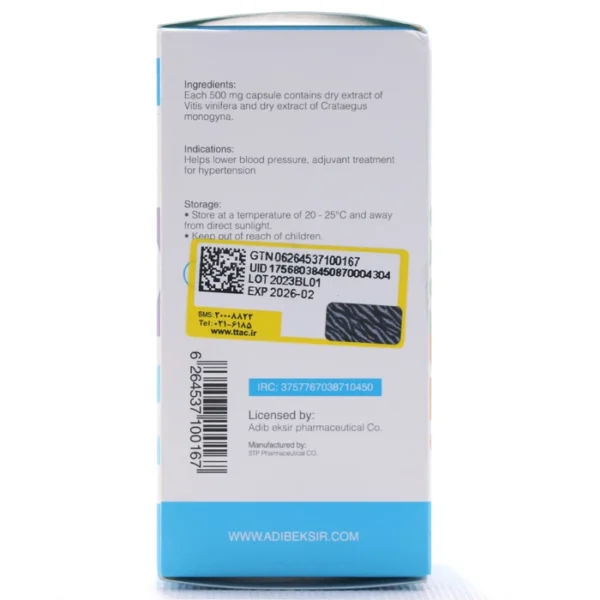 کپسول بلودپرکسیر