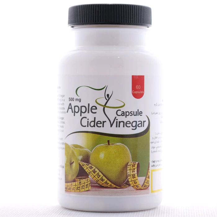 کپسول سرکه سیب ایده داروی پارس (1) کپسول سرکه سیب