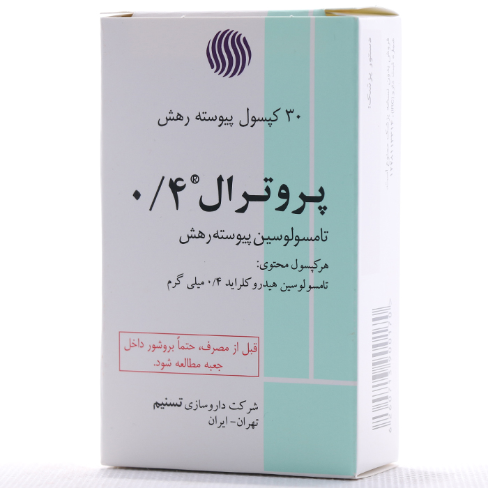 کپسول پروتال تسنیم 30 عددی