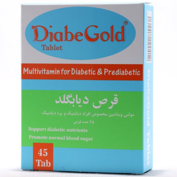 قرص دیابگلد