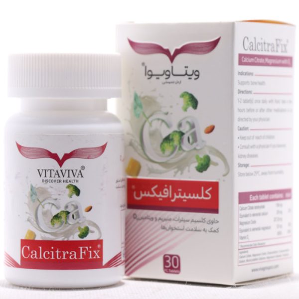 قرص کلسیترافیکس