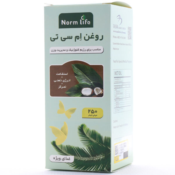 روغن ام سی تی وانا دارو گستر