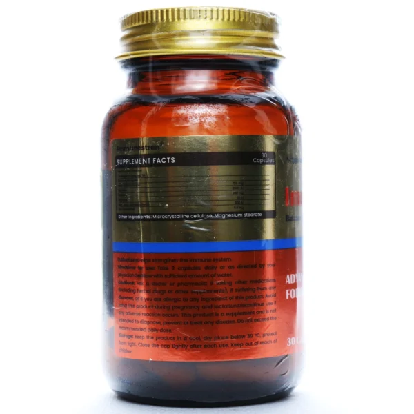 کپسول ایمیون استرن تریتا داروی آرتا