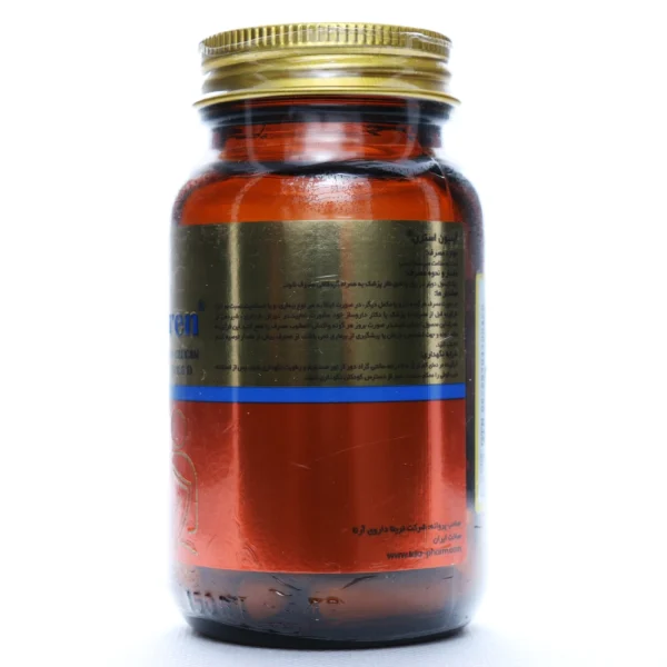 کپسول ایمیون استرن تریتا داروی آرتا