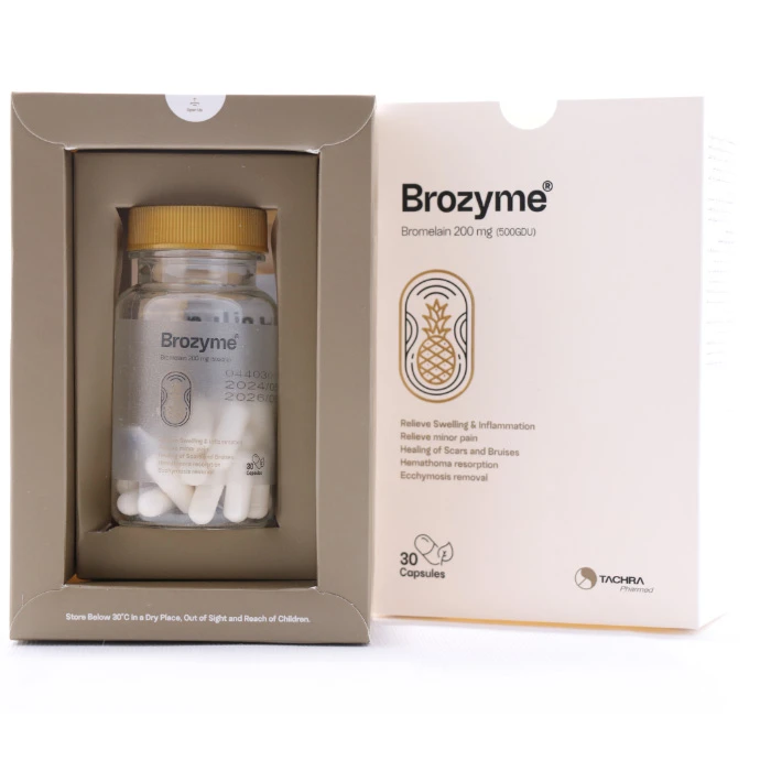 کپسول بروزایم