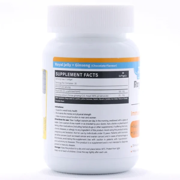 رویال ژلی پلاس جینسینگ