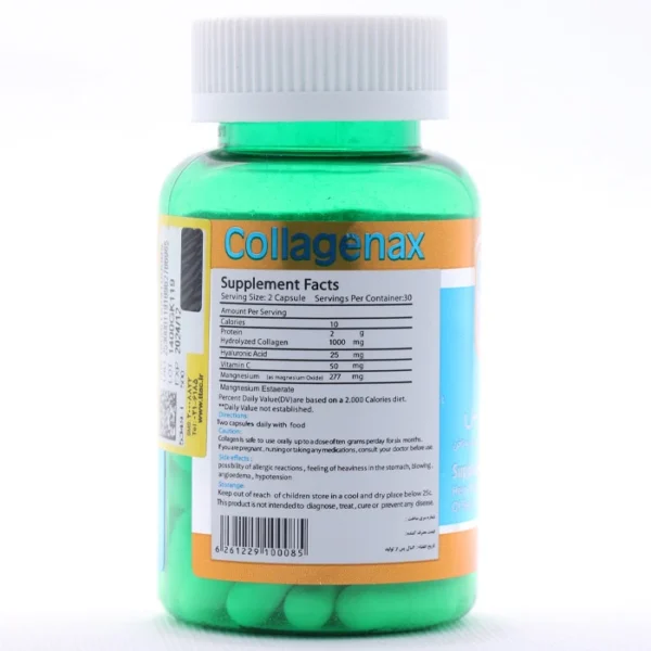 کپسول کلاژناکس