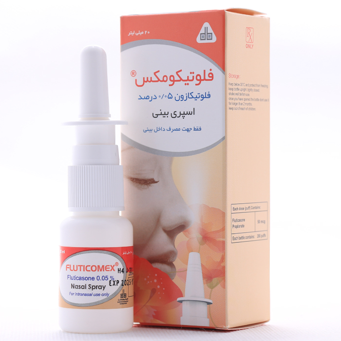 اسپری بینی فلوتیکومکس