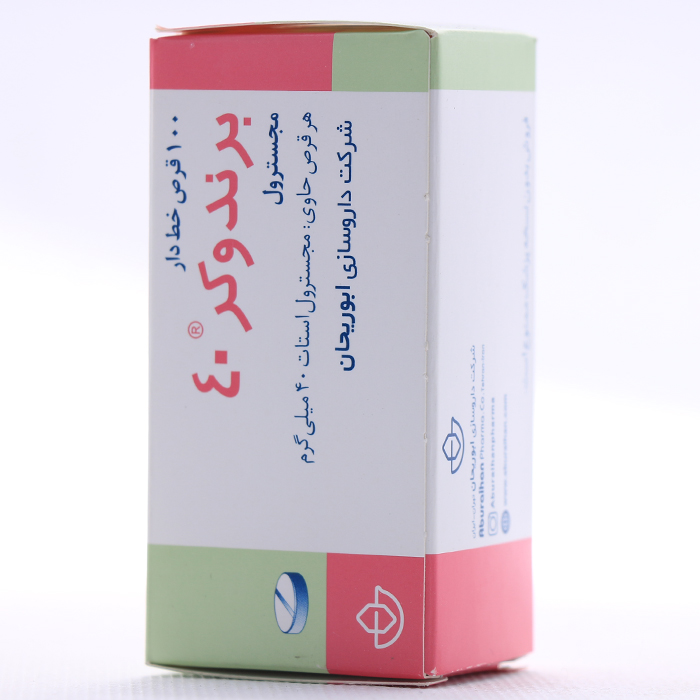 قرص برندوکر 40