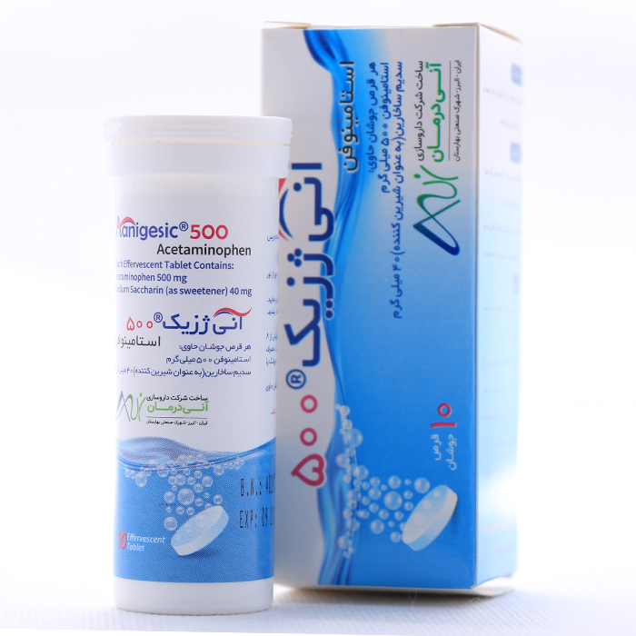 قرص جوشان آنی ژزیک 500
