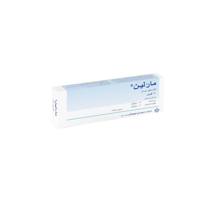 قرص مارولین