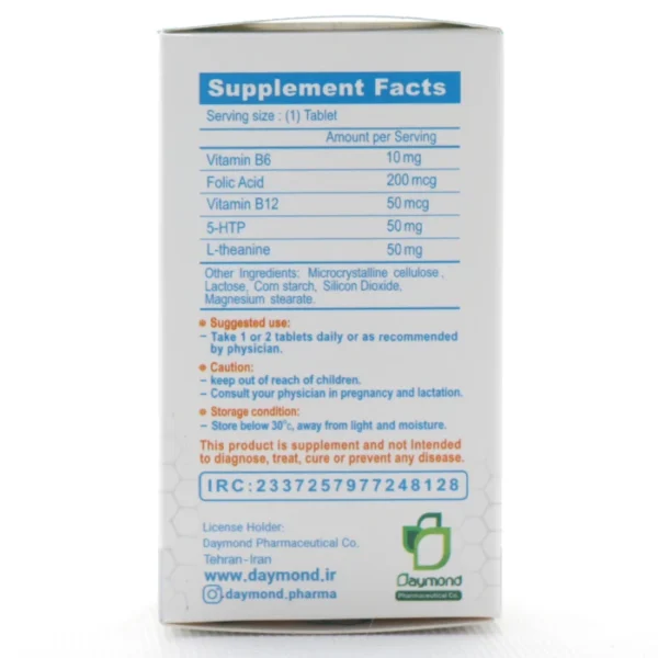 قرص استرس موند