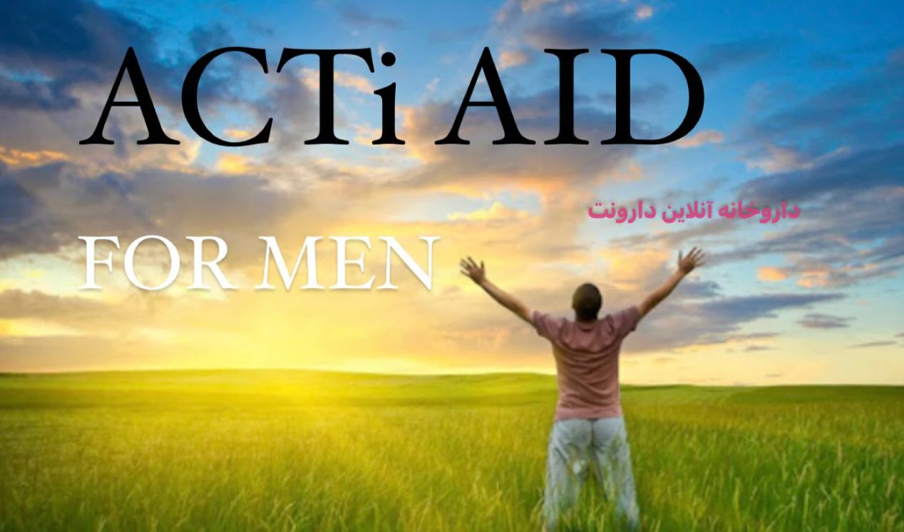 قرص اکتی اید