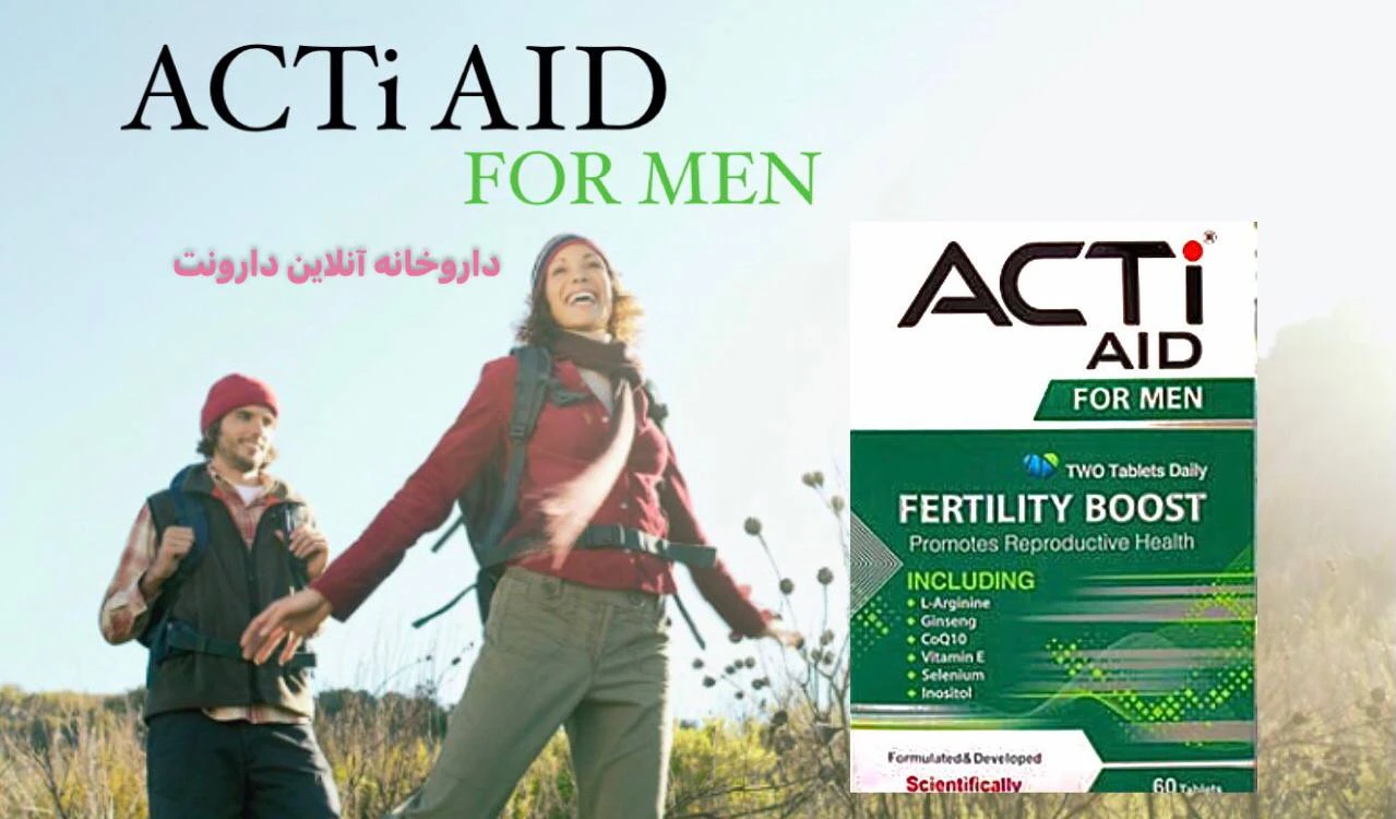 قرص اکتی اید