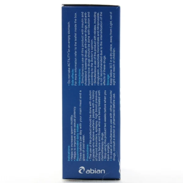 قرص اکتی لیتی